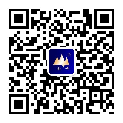 贵州金峰电缆有限公司【官网】